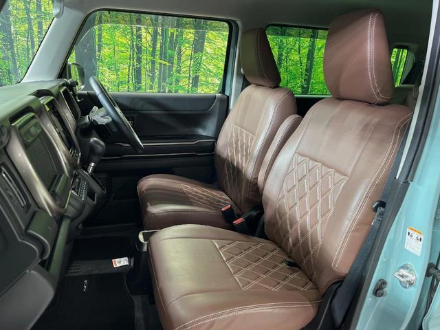 ハスラー ＪスタイルＩＩターボ　メーカー純正９型ナビ　全周囲カメラ　衝突軽減装置　ドラレコ　ＥＴＣ　革巻きステアリング　ＬＥＤヘッド　純正１５インチアルミ　前席シートヒーター　オートエアコン　オートライト　スマートキー　禁煙車（43枚目）