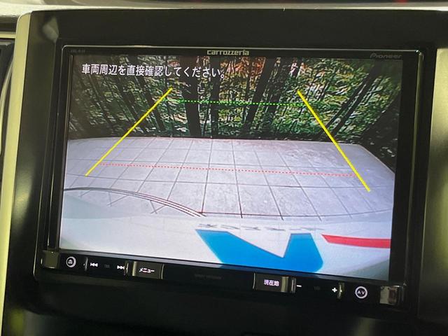 タント カスタムＲＳ　ＳＡ　８型ナビ　バックカメラ　両側電動スライドドア　スマートキー　ＥＴＣ　ＬＥＤヘッド　純正１５インチアルミ　オートエアコン　オートライト　ステアリングスイッチ　アイドリングストップ　パワーウィンドウ　禁煙（4枚目）