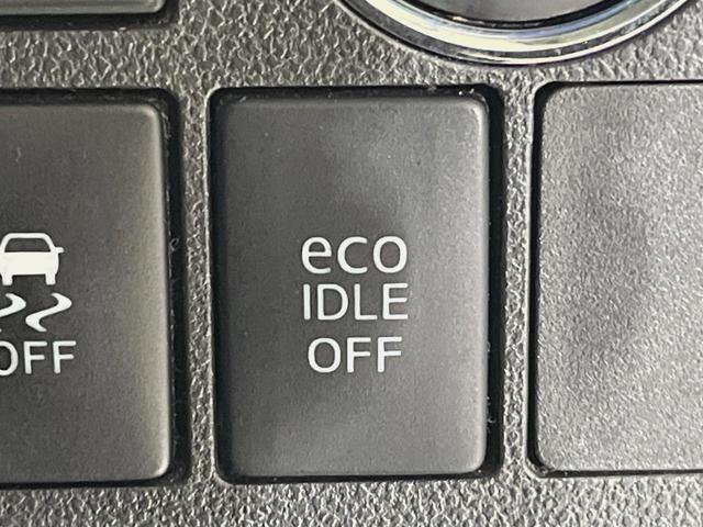 タント カスタムＲＳ　ＳＡ　８型ナビ　バックカメラ　両側電動スライドドア　スマートキー　ＥＴＣ　ＬＥＤヘッド　純正１５インチアルミ　オートエアコン　オートライト　ステアリングスイッチ　アイドリングストップ　パワーウィンドウ　禁煙（31枚目）