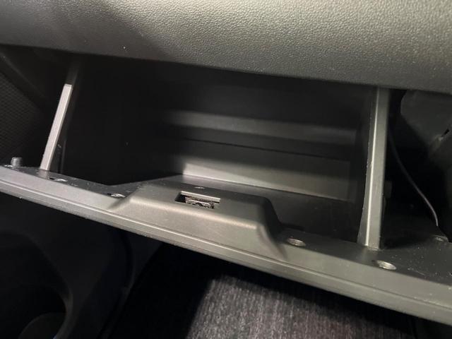 タント カスタムＲＳ　ＳＡ　８型ナビ　バックカメラ　両側電動スライドドア　スマートキー　ＥＴＣ　ＬＥＤヘッド　純正１５インチアルミ　オートエアコン　オートライト　ステアリングスイッチ　アイドリングストップ　パワーウィンドウ　禁煙（36枚目）