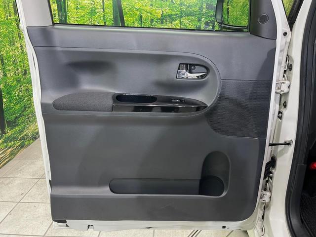 タント カスタムＲＳ　ＳＡ　８型ナビ　バックカメラ　両側電動スライドドア　スマートキー　ＥＴＣ　ＬＥＤヘッド　純正１５インチアルミ　オートエアコン　オートライト　ステアリングスイッチ　アイドリングストップ　パワーウィンドウ　禁煙（44枚目）