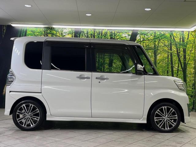 タント カスタムＲＳ　ＳＡ　８型ナビ　バックカメラ　両側電動スライドドア　スマートキー　ＥＴＣ　ＬＥＤヘッド　純正１５インチアルミ　オートエアコン　オートライト　ステアリングスイッチ　アイドリングストップ　パワーウィンドウ　禁煙（48枚目）