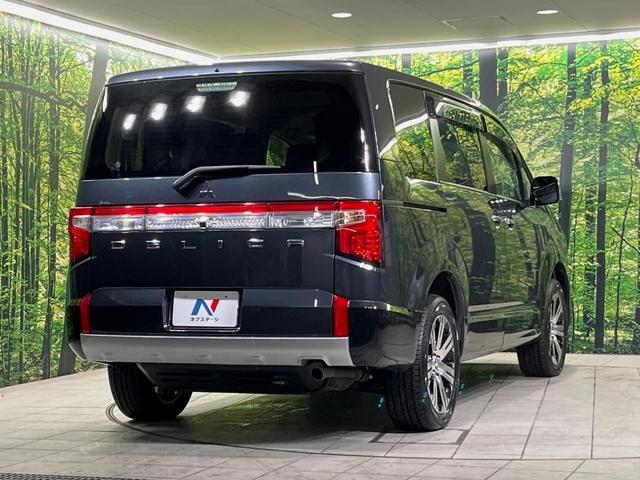 デリカＤ：５ Ｐ　純正１０型ナビ　バックカメラ　衝突軽減装置　パワーバックドア　ＬＥＤヘッド　純正１８インチアルミ　ドラレコ　ＥＴＣ　両側電動スライドドア　ＥＴＣ　ステアリングヒーター　パドルシフト　電動パーキング（17枚目）