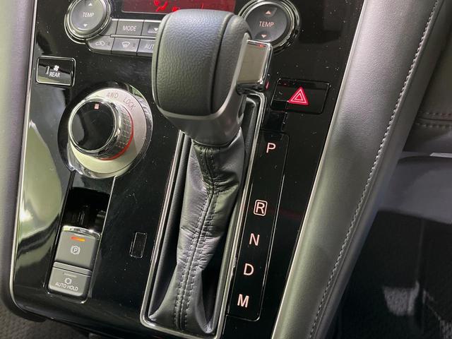 デリカＤ：５ Ｐ　純正１０型ナビ　バックカメラ　衝突軽減装置　パワーバックドア　ＬＥＤヘッド　純正１８インチアルミ　ドラレコ　ＥＴＣ　両側電動スライドドア　ＥＴＣ　ステアリングヒーター　パドルシフト　電動パーキング（21枚目）