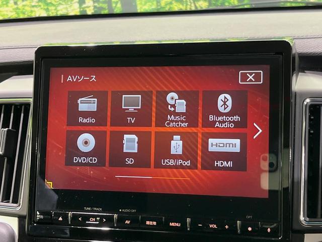 デリカＤ：５ Ｐ　純正１０型ナビ　バックカメラ　衝突軽減装置　パワーバックドア　ＬＥＤヘッド　純正１８インチアルミ　ドラレコ　ＥＴＣ　両側電動スライドドア　ＥＴＣ　ステアリングヒーター　パドルシフト　電動パーキング（26枚目）