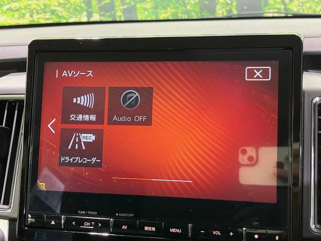 デリカＤ：５ Ｐ　純正１０型ナビ　バックカメラ　衝突軽減装置　パワーバックドア　ＬＥＤヘッド　純正１８インチアルミ　ドラレコ　ＥＴＣ　両側電動スライドドア　ＥＴＣ　ステアリングヒーター　パドルシフト　電動パーキング（27枚目）