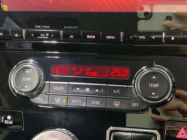 デリカＤ：５ Ｐ　純正１０型ナビ　バックカメラ　衝突軽減装置　パワーバックドア　ＬＥＤヘッド　純正１８インチアルミ　ドラレコ　ＥＴＣ　両側電動スライドドア　ＥＴＣ　ステアリングヒーター　パドルシフト　電動パーキング（28枚目）