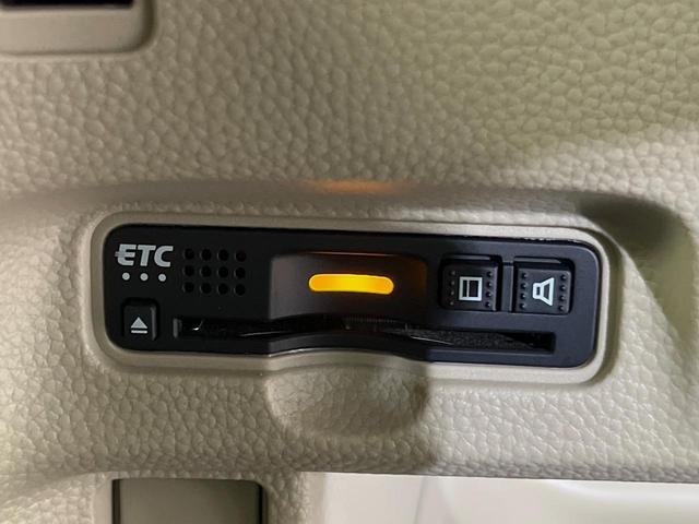 N-BOX G・Lホンダセンシング 純正ナビ バックカメラ 衝突軽減装置 両側電動スライドドア ドラレコ ETC LEDヘッド レーダークルーズ スマートキー 車線逸脱警報 オートライト オートエアコン ステアリングスイッチ 禁煙車(7枚目)