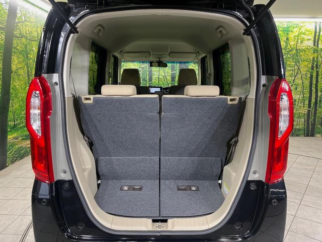 N-BOX G・Lホンダセンシング 純正ナビ バックカメラ 衝突軽減装置 両側電動スライドドア ドラレコ ETC LEDヘッド レーダークルーズ スマートキー 車線逸脱警報 オートライト オートエアコン ステアリングスイッチ 禁煙車(10枚目)