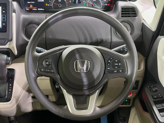 N-BOX G・Lホンダセンシング 純正ナビ バックカメラ 衝突軽減装置 両側電動スライドドア ドラレコ ETC LEDヘッド レーダークルーズ スマートキー 車線逸脱警報 オートライト オートエアコン ステアリングスイッチ 禁煙車(11枚目)