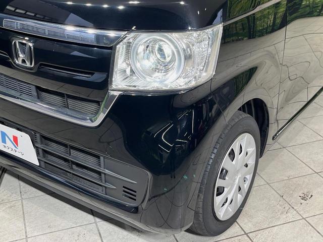 N-BOX G・Lホンダセンシング 純正ナビ バックカメラ 衝突軽減装置 両側電動スライドドア ドラレコ ETC LEDヘッド レーダークルーズ スマートキー 車線逸脱警報 オートライト オートエアコン ステアリングスイッチ 禁煙車(12枚目)