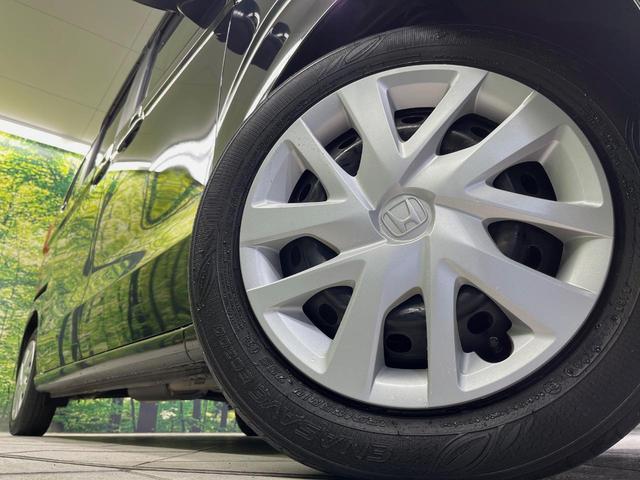 N-BOX G・Lホンダセンシング 純正ナビ バックカメラ 衝突軽減装置 両側電動スライドドア ドラレコ ETC LEDヘッド レーダークルーズ スマートキー 車線逸脱警報 オートライト オートエアコン ステアリングスイッチ 禁煙車(13枚目)