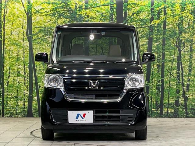 N-BOX G・Lホンダセンシング 純正ナビ バックカメラ 衝突軽減装置 両側電動スライドドア ドラレコ ETC LEDヘッド レーダークルーズ スマートキー 車線逸脱警報 オートライト オートエアコン ステアリングスイッチ 禁煙車(14枚目)