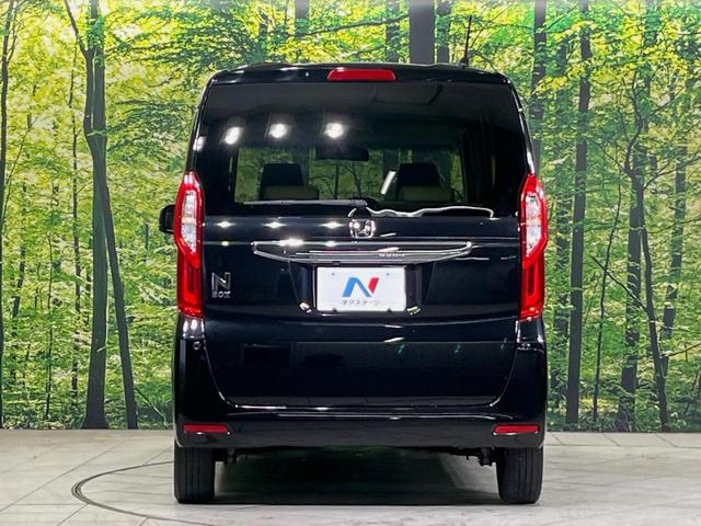 N-BOX G・Lホンダセンシング 純正ナビ バックカメラ 衝突軽減装置 両側電動スライドドア ドラレコ ETC LEDヘッド レーダークルーズ スマートキー 車線逸脱警報 オートライト オートエアコン ステアリングスイッチ 禁煙車(15枚目)