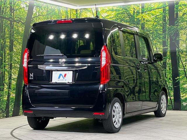 N-BOX G・Lホンダセンシング 純正ナビ バックカメラ 衝突軽減装置 両側電動スライドドア ドラレコ ETC LEDヘッド レーダークルーズ スマートキー 車線逸脱警報 オートライト オートエアコン ステアリングスイッチ 禁煙車(17枚目)