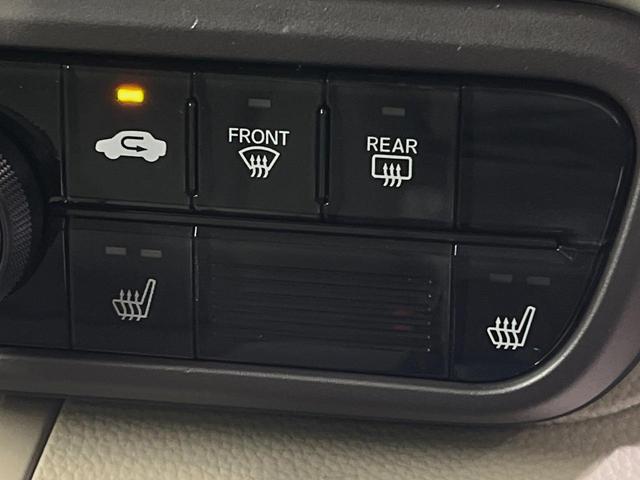 N-BOX G・Lホンダセンシング 純正ナビ バックカメラ 衝突軽減装置 両側電動スライドドア ドラレコ ETC LEDヘッド レーダークルーズ スマートキー 車線逸脱警報 オートライト オートエアコン ステアリングスイッチ 禁煙車(26枚目)