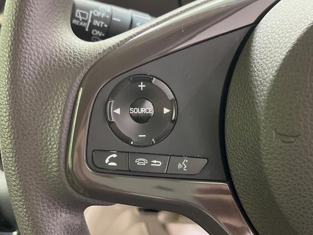 N-BOX G・Lホンダセンシング 純正ナビ バックカメラ 衝突軽減装置 両側電動スライドドア ドラレコ ETC LEDヘッド レーダークルーズ スマートキー 車線逸脱警報 オートライト オートエアコン ステアリングスイッチ 禁煙車(28枚目)