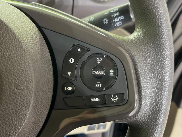 N-BOX G・Lホンダセンシング 純正ナビ バックカメラ 衝突軽減装置 両側電動スライドドア ドラレコ ETC LEDヘッド レーダークルーズ スマートキー 車線逸脱警報 オートライト オートエアコン ステアリングスイッチ 禁煙車(29枚目)
