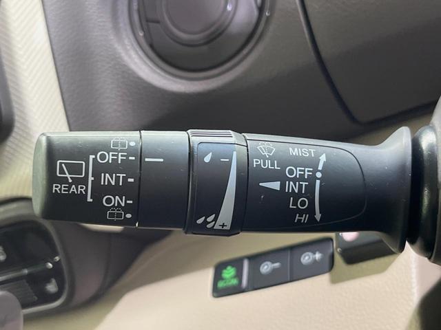 N-BOX G・Lホンダセンシング 純正ナビ バックカメラ 衝突軽減装置 両側電動スライドドア ドラレコ ETC LEDヘッド レーダークルーズ スマートキー 車線逸脱警報 オートライト オートエアコン ステアリングスイッチ 禁煙車(30枚目)