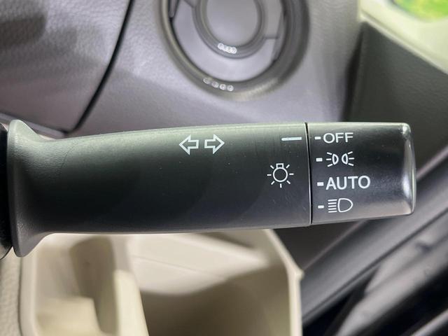 N-BOX G・Lホンダセンシング 純正ナビ バックカメラ 衝突軽減装置 両側電動スライドドア ドラレコ ETC LEDヘッド レーダークルーズ スマートキー 車線逸脱警報 オートライト オートエアコン ステアリングスイッチ 禁煙車(31枚目)