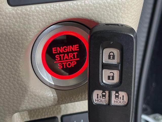 N-BOX G・Lホンダセンシング 純正ナビ バックカメラ 衝突軽減装置 両側電動スライドドア ドラレコ ETC LEDヘッド レーダークルーズ スマートキー 車線逸脱警報 オートライト オートエアコン ステアリングスイッチ 禁煙車(32枚目)