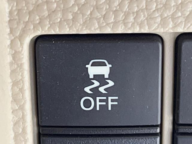 N-BOX G・Lホンダセンシング 純正ナビ バックカメラ 衝突軽減装置 両側電動スライドドア ドラレコ ETC LEDヘッド レーダークルーズ スマートキー 車線逸脱警報 オートライト オートエアコン ステアリングスイッチ 禁煙車(33枚目)