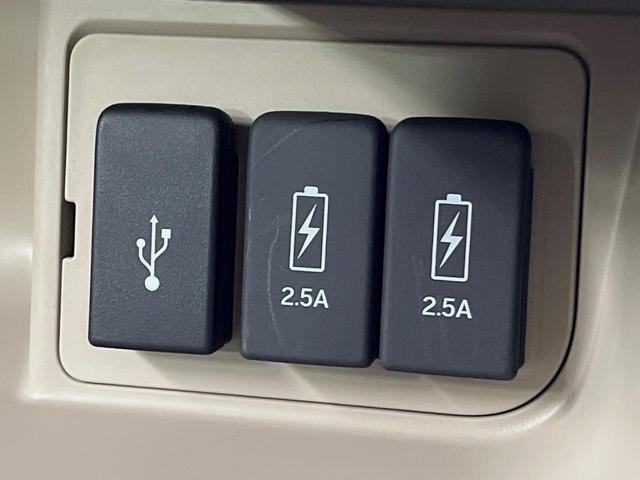 N-BOX G・Lホンダセンシング 純正ナビ バックカメラ 衝突軽減装置 両側電動スライドドア ドラレコ ETC LEDヘッド レーダークルーズ スマートキー 車線逸脱警報 オートライト オートエアコン ステアリングスイッチ 禁煙車(36枚目)