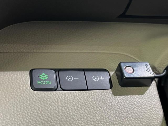 N-BOX G・Lホンダセンシング 純正ナビ バックカメラ 衝突軽減装置 両側電動スライドドア ドラレコ ETC LEDヘッド レーダークルーズ スマートキー 車線逸脱警報 オートライト オートエアコン ステアリングスイッチ 禁煙車(38枚目)