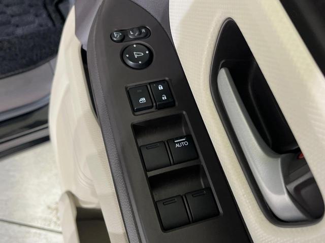 N-BOX G・Lホンダセンシング 純正ナビ バックカメラ 衝突軽減装置 両側電動スライドドア ドラレコ ETC LEDヘッド レーダークルーズ スマートキー 車線逸脱警報 オートライト オートエアコン ステアリングスイッチ 禁煙車(39枚目)