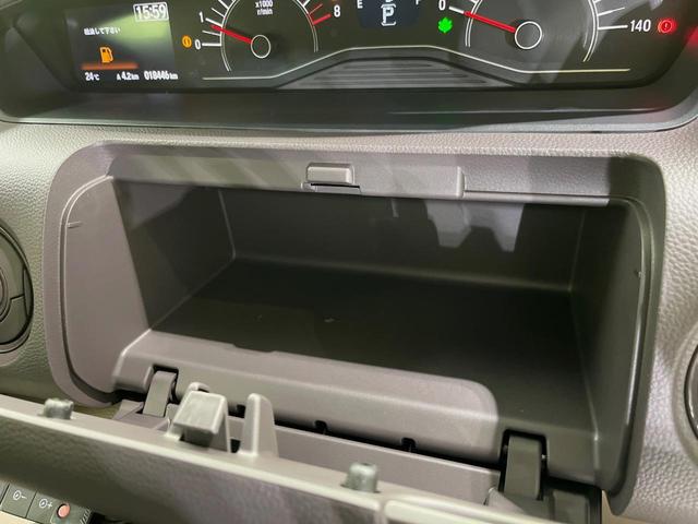 N-BOX G・Lホンダセンシング 純正ナビ バックカメラ 衝突軽減装置 両側電動スライドドア ドラレコ ETC LEDヘッド レーダークルーズ スマートキー 車線逸脱警報 オートライト オートエアコン ステアリングスイッチ 禁煙車(41枚目)