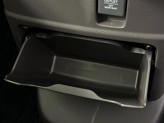 N-BOX G・Lホンダセンシング 純正ナビ バックカメラ 衝突軽減装置 両側電動スライドドア ドラレコ ETC LEDヘッド レーダークルーズ スマートキー 車線逸脱警報 オートライト オートエアコン ステアリングスイッチ 禁煙車(44枚目)