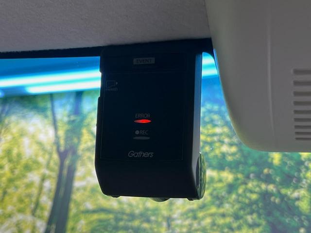 N-BOX G・Lホンダセンシング 純正ナビ バックカメラ 衝突軽減装置 両側電動スライドドア ドラレコ ETC LEDヘッド レーダークルーズ スマートキー 車線逸脱警報 オートライト オートエアコン ステアリングスイッチ 禁煙車(47枚目)