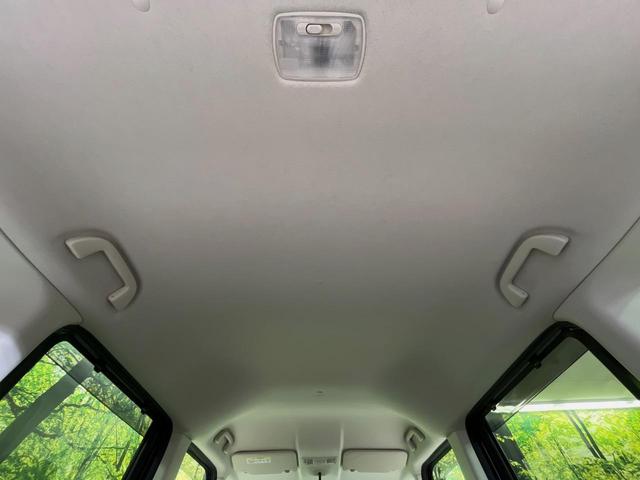 N-BOX G・Lホンダセンシング 純正ナビ バックカメラ 衝突軽減装置 両側電動スライドドア ドラレコ ETC LEDヘッド レーダークルーズ スマートキー 車線逸脱警報 オートライト オートエアコン ステアリングスイッチ 禁煙車(49枚目)