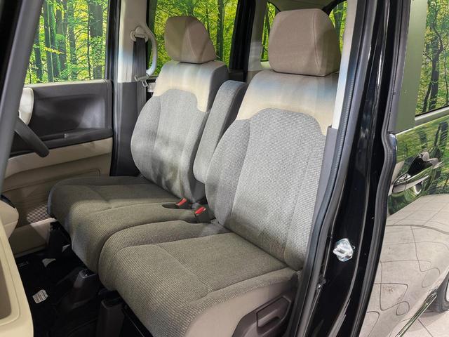 N-BOX G・Lホンダセンシング 純正ナビ バックカメラ 衝突軽減装置 両側電動スライドドア ドラレコ ETC LEDヘッド レーダークルーズ スマートキー 車線逸脱警報 オートライト オートエアコン ステアリングスイッチ 禁煙車(50枚目)