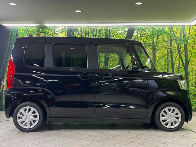 N-BOX G・Lホンダセンシング 純正ナビ バックカメラ 衝突軽減装置 両側電動スライドドア ドラレコ ETC LEDヘッド レーダークルーズ スマートキー 車線逸脱警報 オートライト オートエアコン ステアリングスイッチ 禁煙車(58枚目)