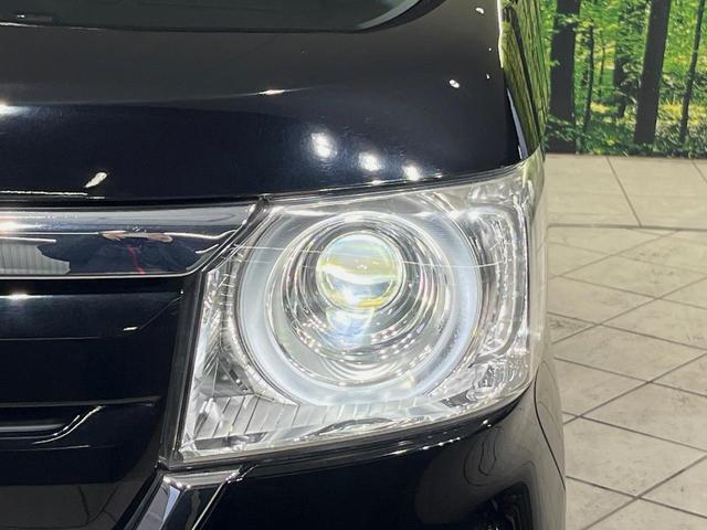 N-BOX G・Lホンダセンシング 純正ナビ バックカメラ 衝突軽減装置 両側電動スライドドア ドラレコ ETC LEDヘッド レーダークルーズ スマートキー 車線逸脱警報 オートライト オートエアコン ステアリングスイッチ 禁煙車(60枚目)