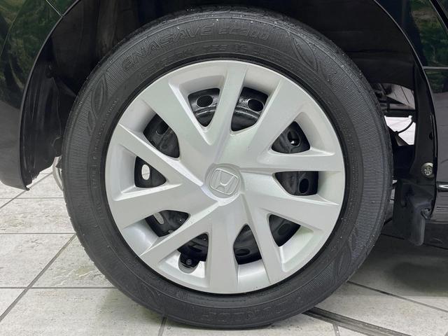 N-BOX G・Lホンダセンシング 純正ナビ バックカメラ 衝突軽減装置 両側電動スライドドア ドラレコ ETC LEDヘッド レーダークルーズ スマートキー 車線逸脱警報 オートライト オートエアコン ステアリングスイッチ 禁煙車(63枚目)