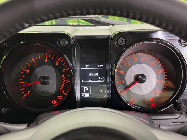 ジムニーノマド FC 4WD 衝突被害軽減装置 レーダークルーズ 禁煙車 シートヒーター コーナーセンサー レーンキープ スマートキー LEDヘッド オートマチックハイビーム 純正15インチアルミ オートハイビーム(23枚目)