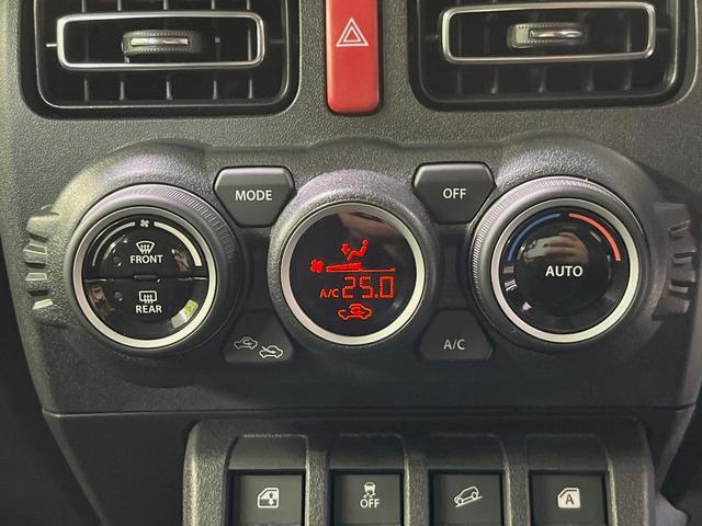 ジムニーノマド FC 4WD 衝突被害軽減装置 レーダークルーズ 禁煙車 シートヒーター コーナーセンサー レーンキープ スマートキー LEDヘッド オートマチックハイビーム 純正15インチアルミ オートハイビーム(24枚目)