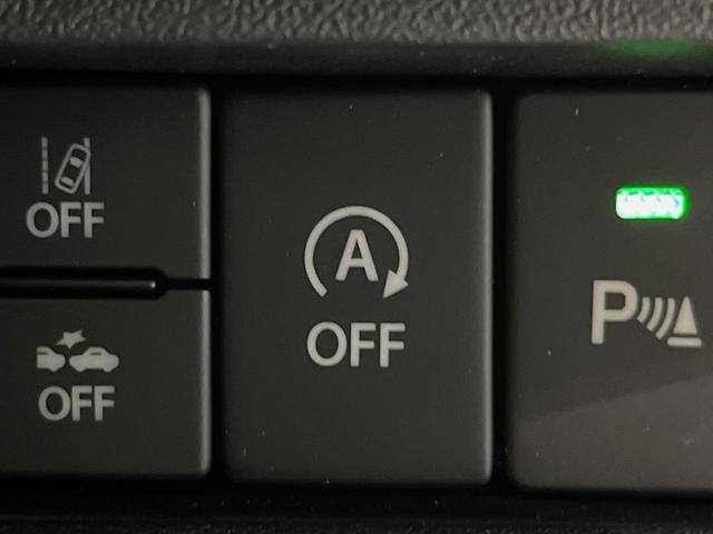 ジムニーノマド FC 4WD 衝突被害軽減装置 レーダークルーズ 禁煙車 シートヒーター コーナーセンサー レーンキープ スマートキー LEDヘッド オートマチックハイビーム 純正15インチアルミ オートハイビーム(27枚目)