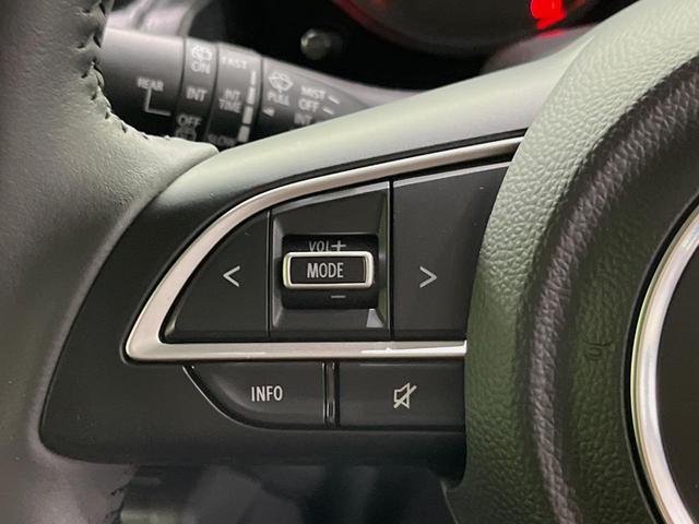 ジムニーノマド FC 4WD 衝突被害軽減装置 レーダークルーズ 禁煙車 シートヒーター コーナーセンサー レーンキープ スマートキー LEDヘッド オートマチックハイビーム 純正15インチアルミ オートハイビーム(37枚目)