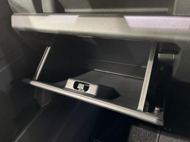 ジムニーノマド FC 4WD 衝突被害軽減装置 レーダークルーズ 禁煙車 シートヒーター コーナーセンサー レーンキープ スマートキー LEDヘッド オートマチックハイビーム 純正15インチアルミ オートハイビーム(39枚目)