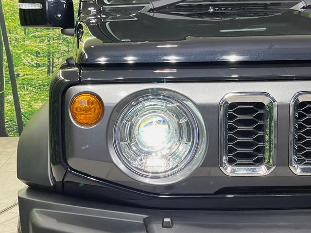 ジムニーノマド FC 4WD 衝突被害軽減装置 レーダークルーズ 禁煙車 シートヒーター コーナーセンサー レーンキープ スマートキー LEDヘッド オートマチックハイビーム 純正15インチアルミ オートハイビーム(52枚目)