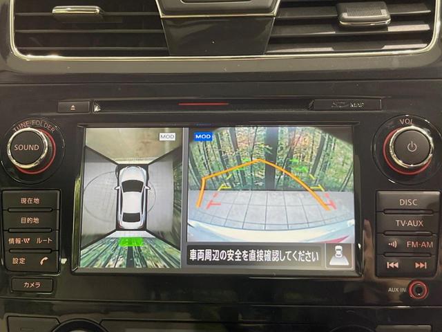 ティアナ ＸＬ　ナビＡＶＭパッケージ　純正ナビ　全周囲カメラ　衝突軽減装置　禁煙車　ドラレコ　コーナーセンサー　スマートキー　ＨＩＤヘッド　ＥＴＣ　クルコン　純正１６インチアルミ　オートライト　デュアルオートエアコン　パワーシート（4枚目）