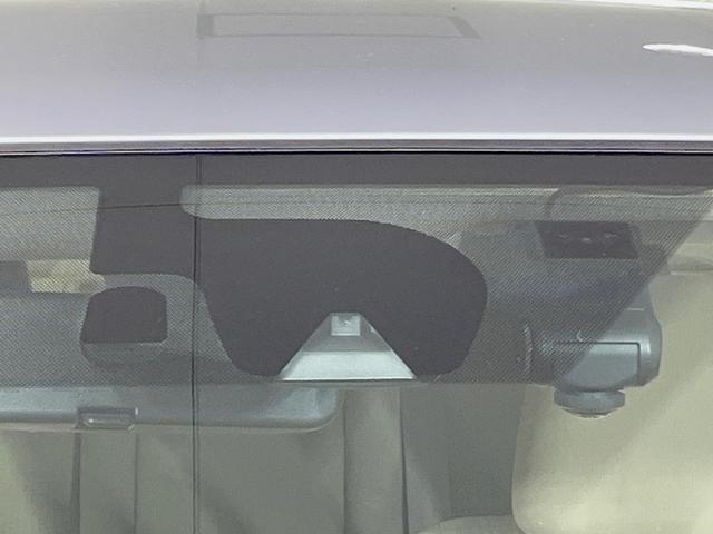 ティアナ ＸＬ　ナビＡＶＭパッケージ　純正ナビ　全周囲カメラ　衝突軽減装置　禁煙車　ドラレコ　コーナーセンサー　スマートキー　ＨＩＤヘッド　ＥＴＣ　クルコン　純正１６インチアルミ　オートライト　デュアルオートエアコン　パワーシート（5枚目）