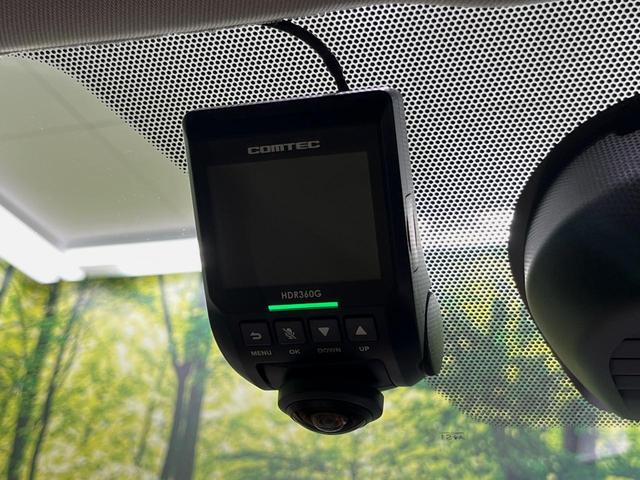 ティアナ ＸＬ　ナビＡＶＭパッケージ　純正ナビ　全周囲カメラ　衝突軽減装置　禁煙車　ドラレコ　コーナーセンサー　スマートキー　ＨＩＤヘッド　ＥＴＣ　クルコン　純正１６インチアルミ　オートライト　デュアルオートエアコン　パワーシート（6枚目）