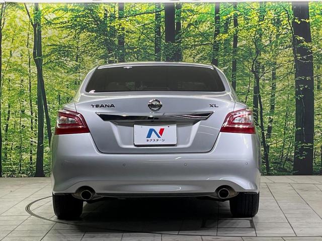 ティアナ ＸＬ　ナビＡＶＭパッケージ　純正ナビ　全周囲カメラ　衝突軽減装置　禁煙車　ドラレコ　コーナーセンサー　スマートキー　ＨＩＤヘッド　ＥＴＣ　クルコン　純正１６インチアルミ　オートライト　デュアルオートエアコン　パワーシート（15枚目）