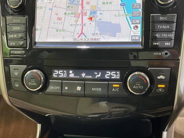 ティアナ ＸＬ　ナビＡＶＭパッケージ　純正ナビ　全周囲カメラ　衝突軽減装置　禁煙車　ドラレコ　コーナーセンサー　スマートキー　ＨＩＤヘッド　ＥＴＣ　クルコン　純正１６インチアルミ　オートライト　デュアルオートエアコン　パワーシート（23枚目）