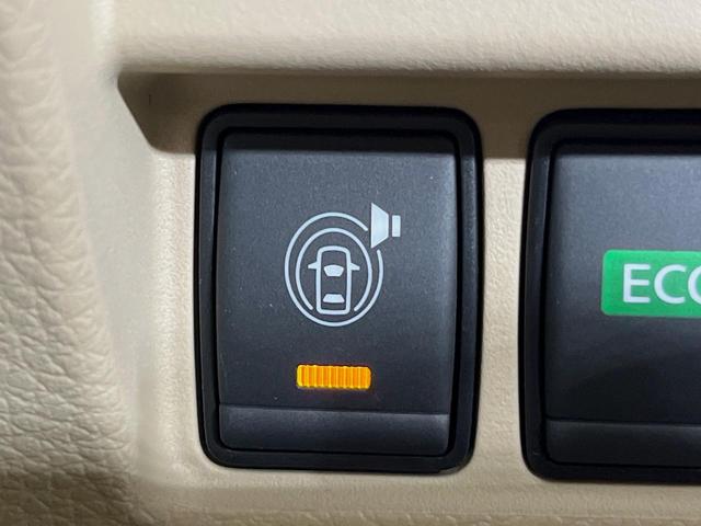 ティアナ ＸＬ　ナビＡＶＭパッケージ　純正ナビ　全周囲カメラ　衝突軽減装置　禁煙車　ドラレコ　コーナーセンサー　スマートキー　ＨＩＤヘッド　ＥＴＣ　クルコン　純正１６インチアルミ　オートライト　デュアルオートエアコン　パワーシート（26枚目）