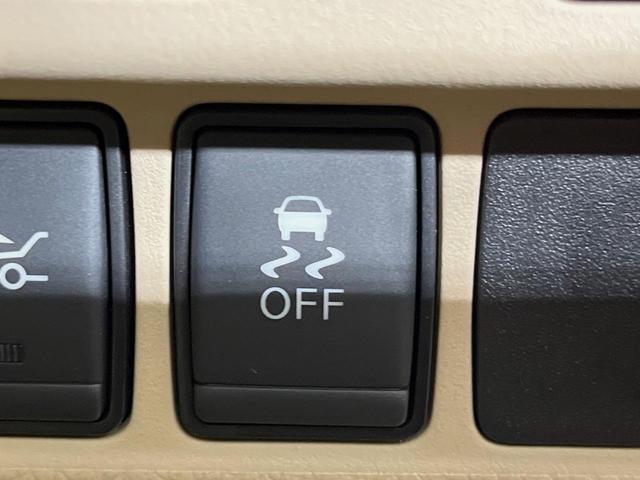 ティアナ ＸＬ　ナビＡＶＭパッケージ　純正ナビ　全周囲カメラ　衝突軽減装置　禁煙車　ドラレコ　コーナーセンサー　スマートキー　ＨＩＤヘッド　ＥＴＣ　クルコン　純正１６インチアルミ　オートライト　デュアルオートエアコン　パワーシート（28枚目）